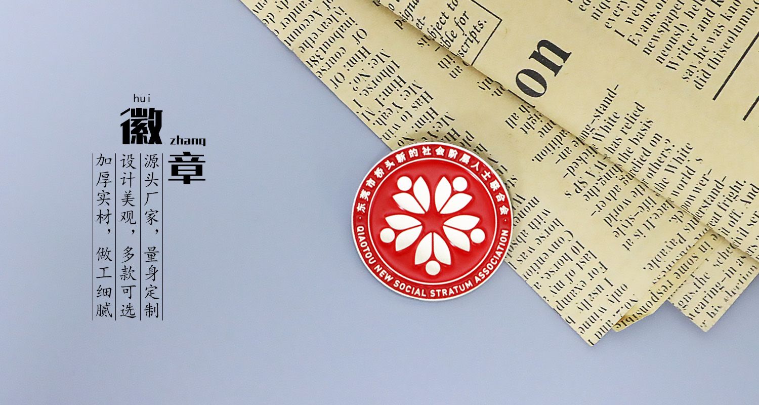 今晚香港最精准马资料大全