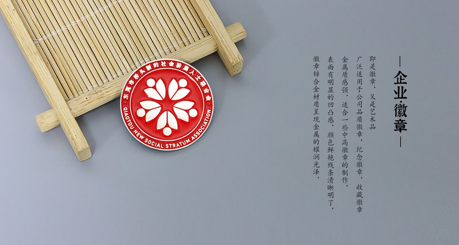 今晚香港最精准马资料大全