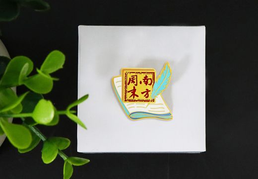 南方周末金属徽章定制
