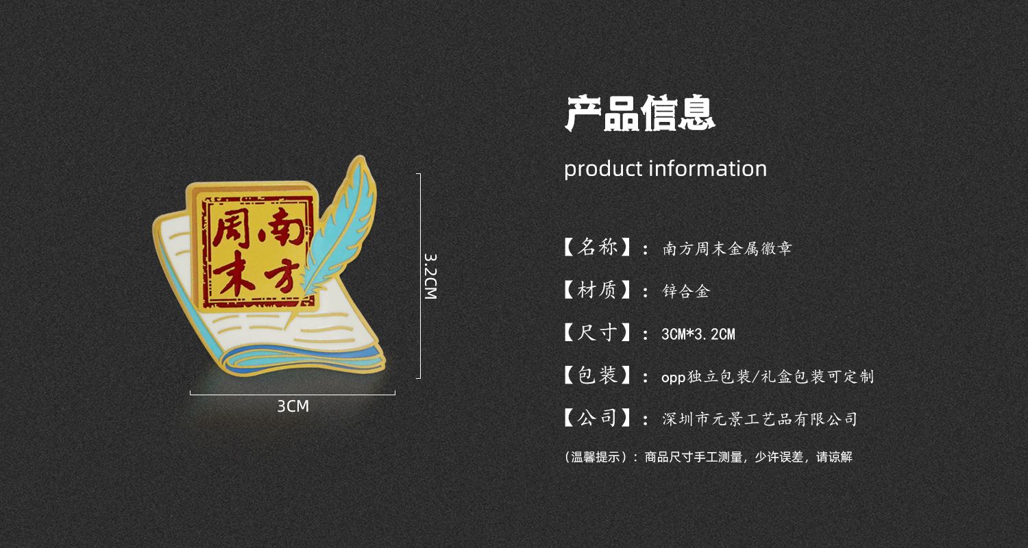 今晚香港最精准马资料大全
