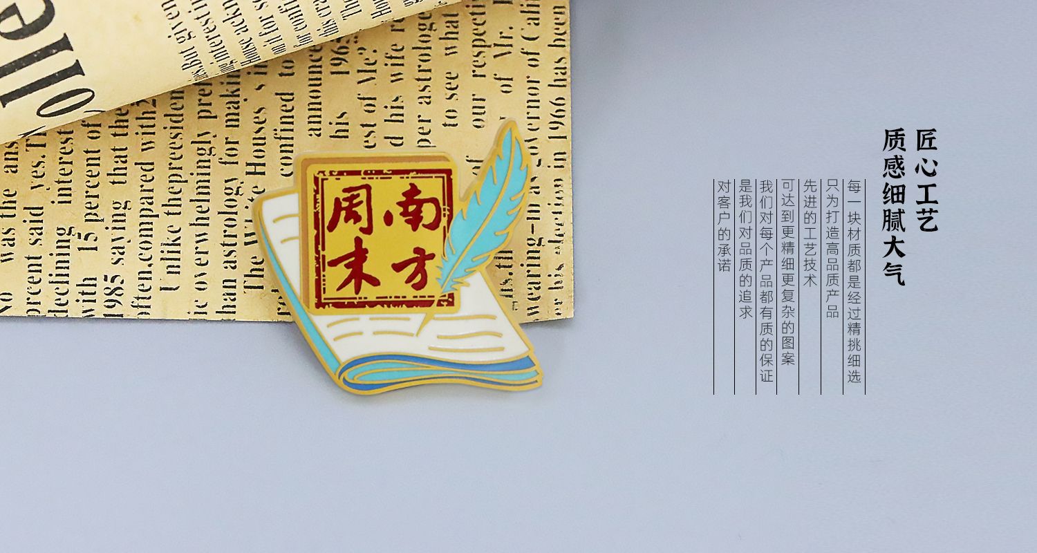 今晚香港最精准马资料大全