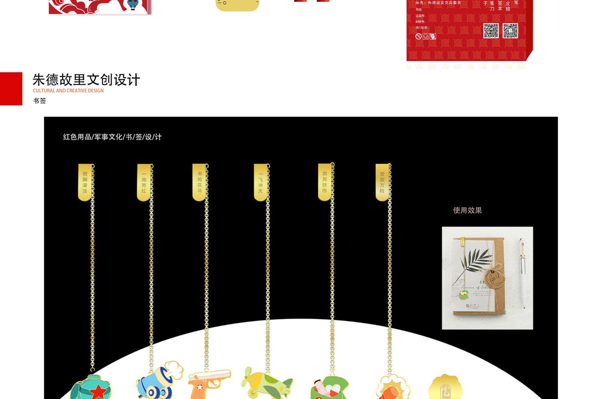 今晚香港最精准马资料大全