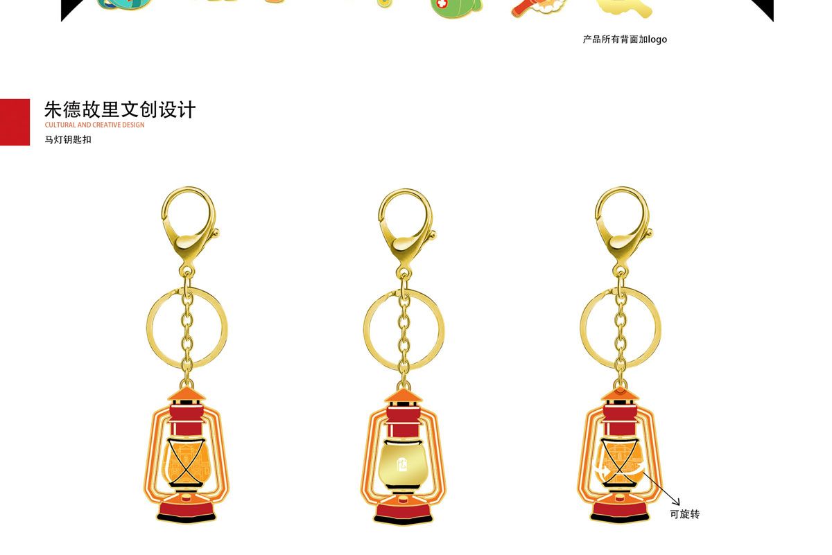 今晚香港最精准马资料大全