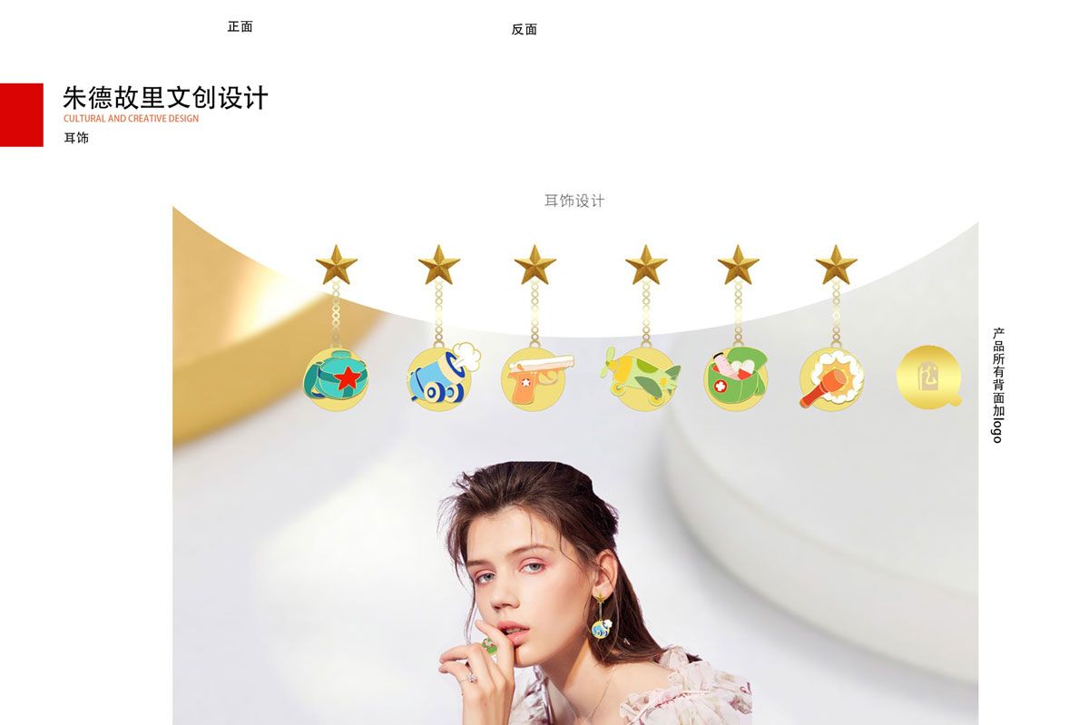 今晚香港最精准马资料大全