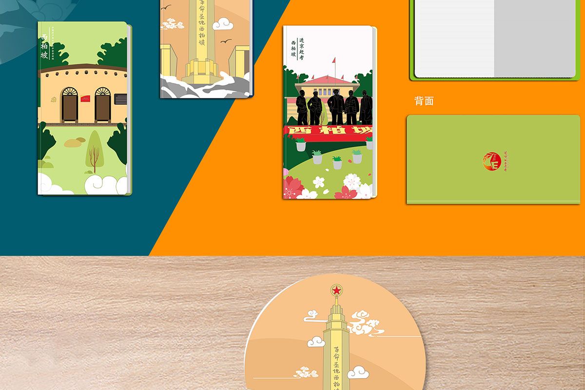 今晚香港最精准马资料大全