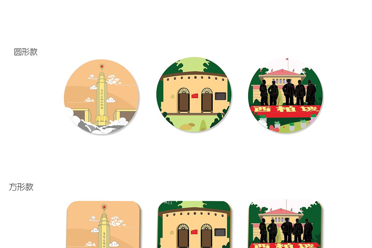 今晚香港最精准马资料大全