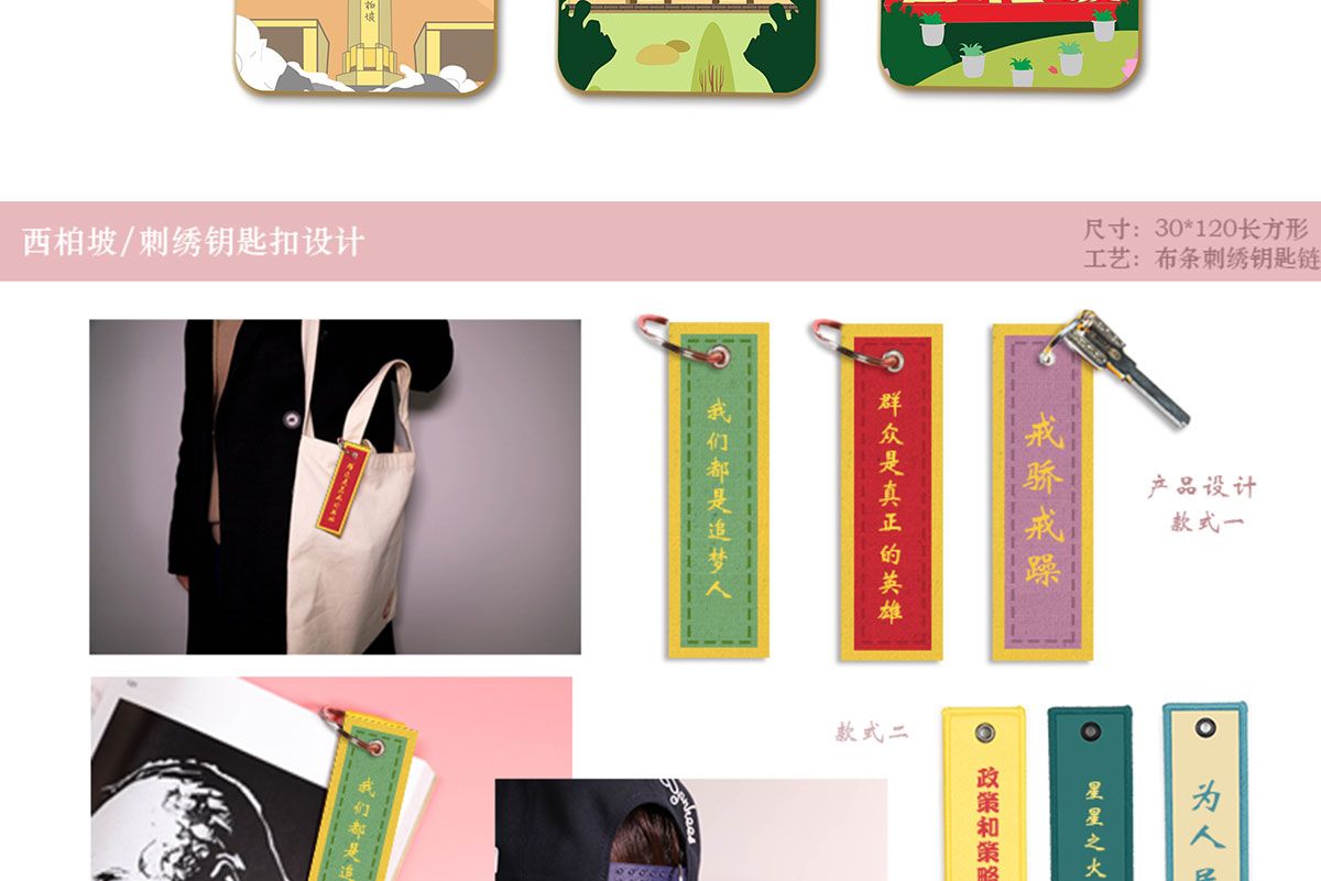 今晚香港最精准马资料大全