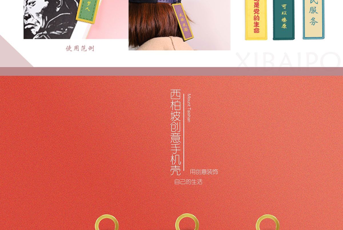 今晚香港最精准马资料大全