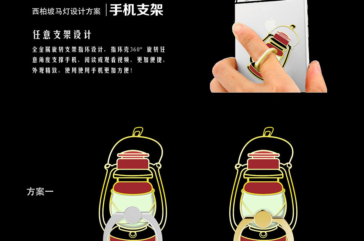 今晚香港最精准马资料大全