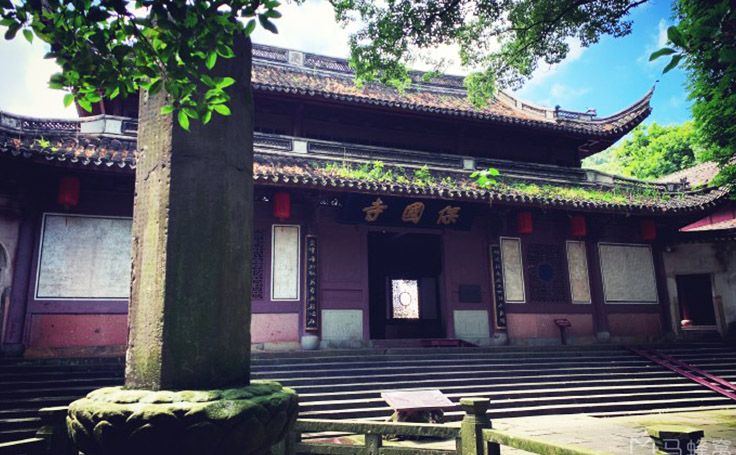 保国寺景区文创产品合作案例