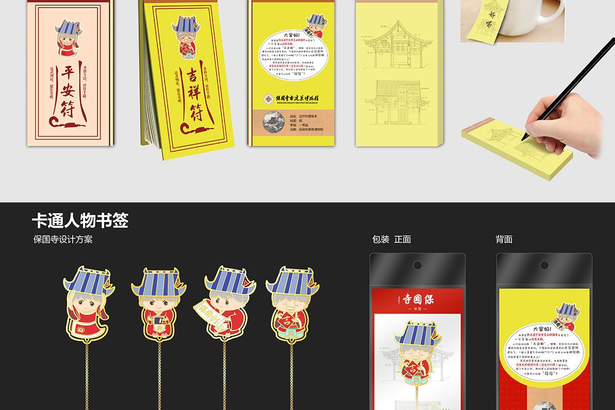 今晚香港最精准马资料大全