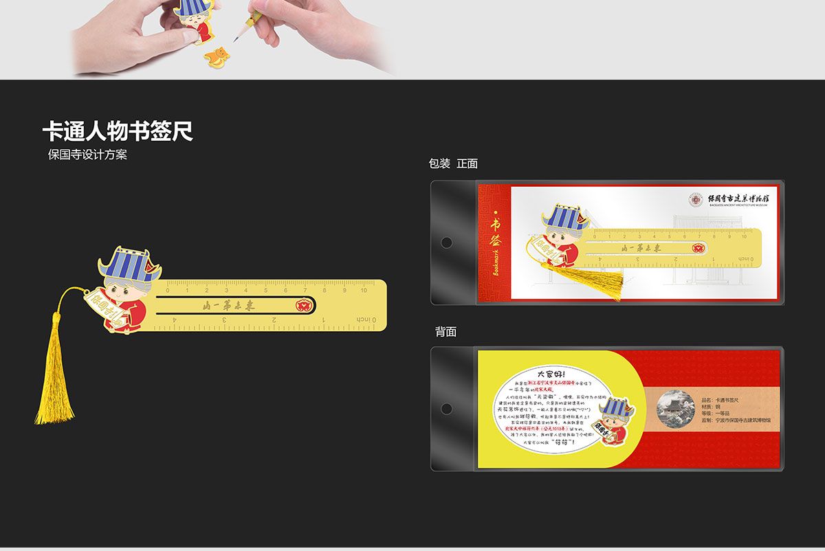 今晚香港最精准马资料大全