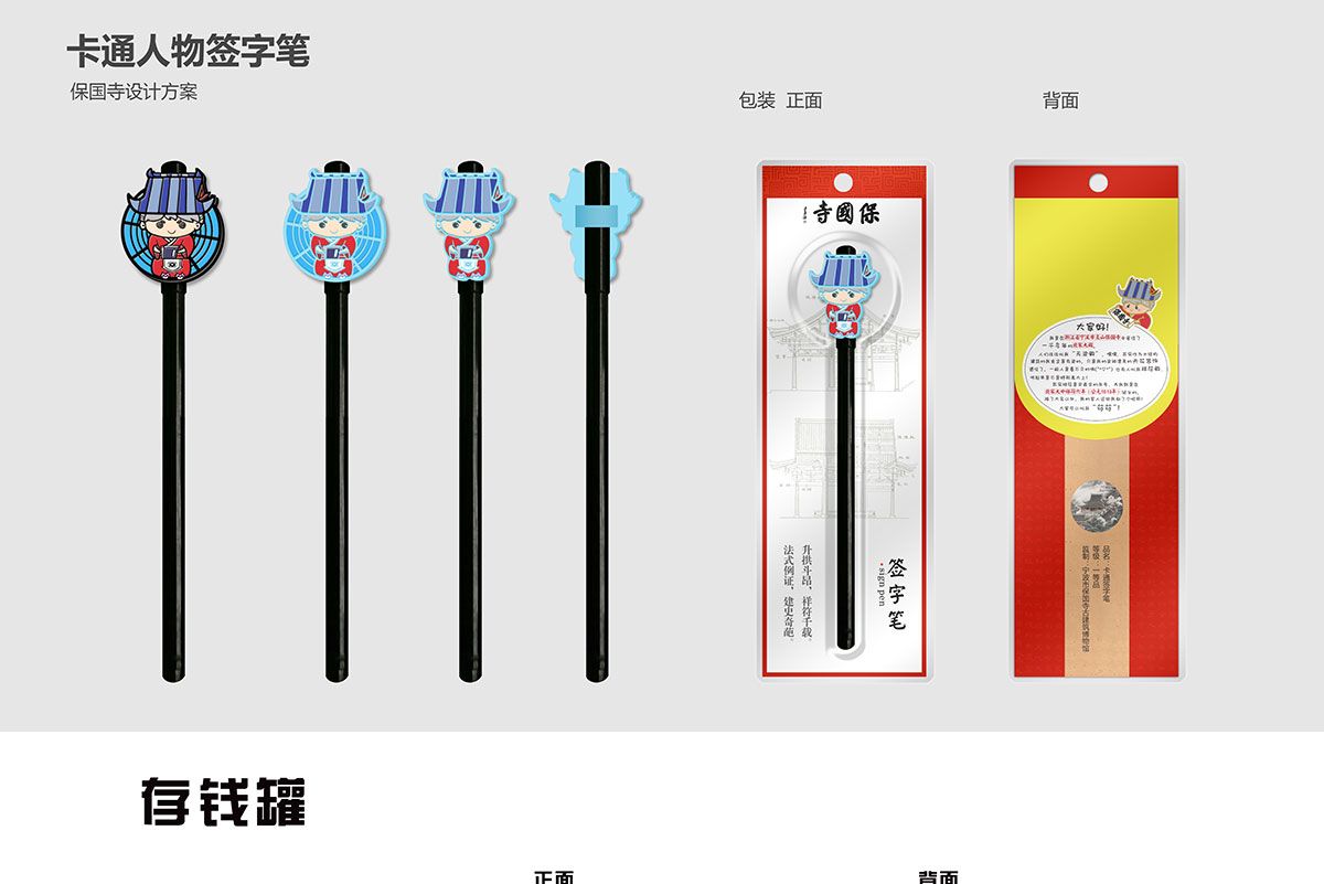 今晚香港最精准马资料大全