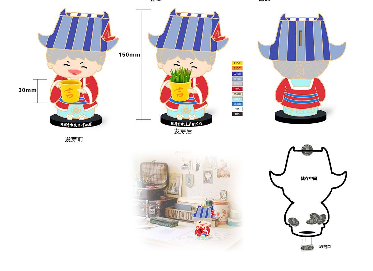 今晚香港最精准马资料大全