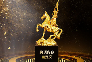 企业礼品定制公司