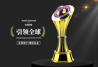 公司定制小礼品如何选择