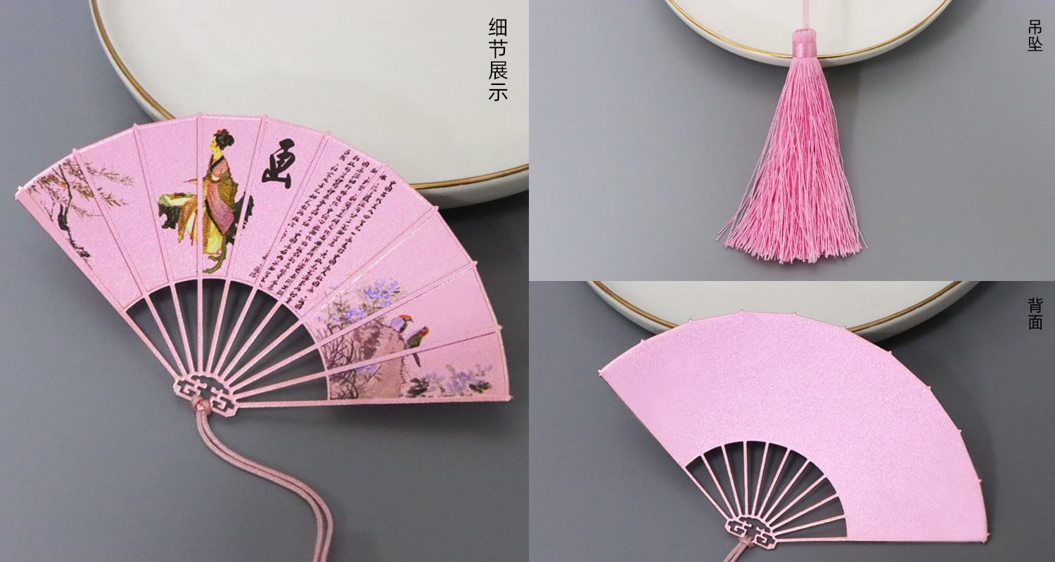 折扇书签源文件36966.jpg