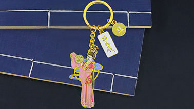 钥匙扣哪个品牌质量好？