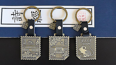 挑选钥匙扣哪个品牌质量好？