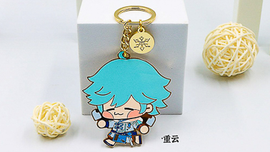 生产钥匙扣厂家怎样才能出类拔萃？