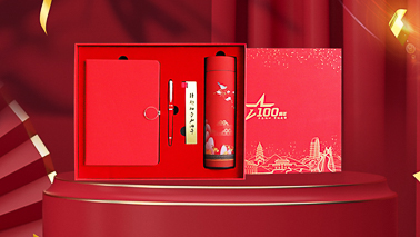 文创产品的分类原则