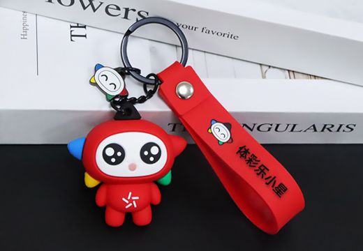 乐小星立体卡通钥匙扣挂件定制