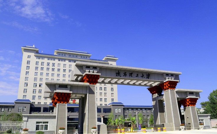 陕西理工大学文创产品合作案例