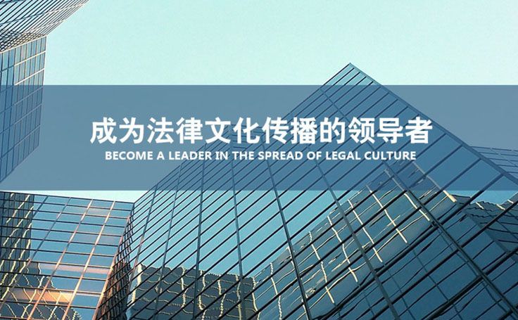 卓越律商​文创产品合作案例