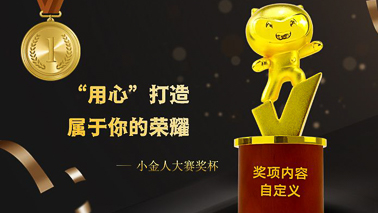 企业纪念品文创产品有哪些？