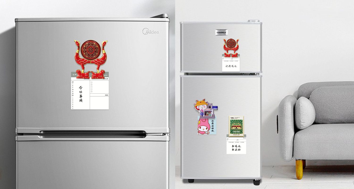 冰箱贴1.jpg06999.jpg