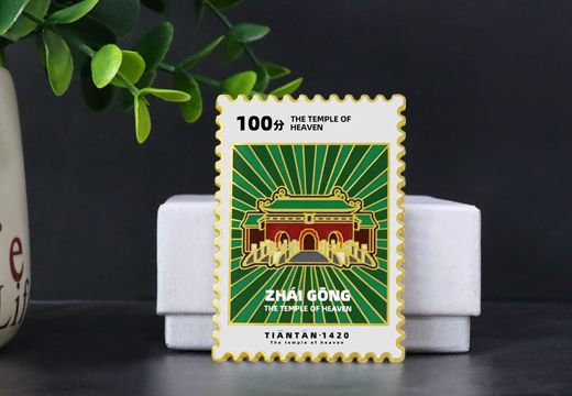 邮票创意文创冰箱贴定制