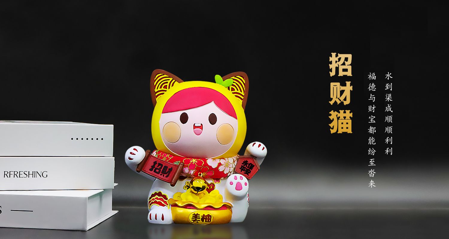 招财猫摆件源文件233.jpg