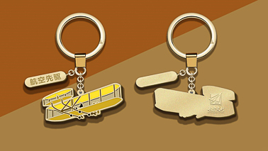 校园文创产品的特点