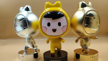 故宫文创产品有哪些呢？