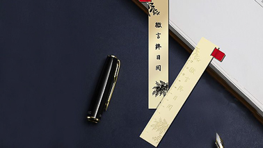 文创旅游产品怎样吸引客户？