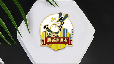 文创旅游产品Logo要如何设计才会让人印象深刻？