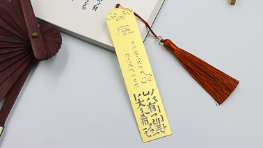 大学文创产品的分类