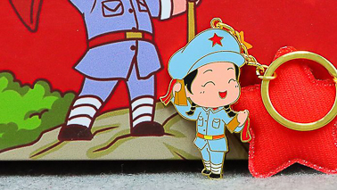 元景有哪些大学文创产品案例？