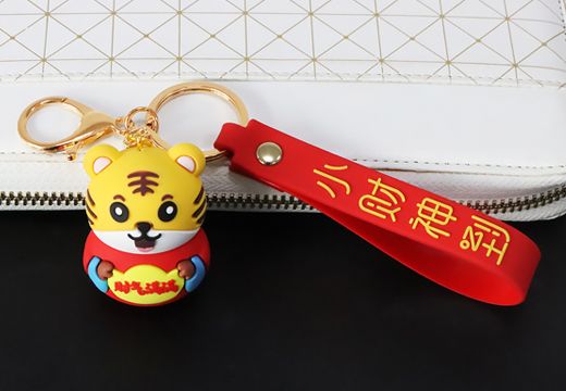 小财神到可爱卡通钥匙扣定制