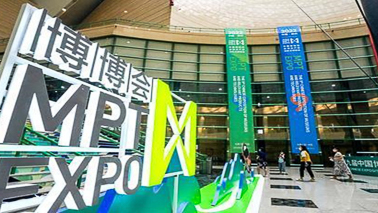 郑州第九届“博博会”吸引645家博物馆和企业参展