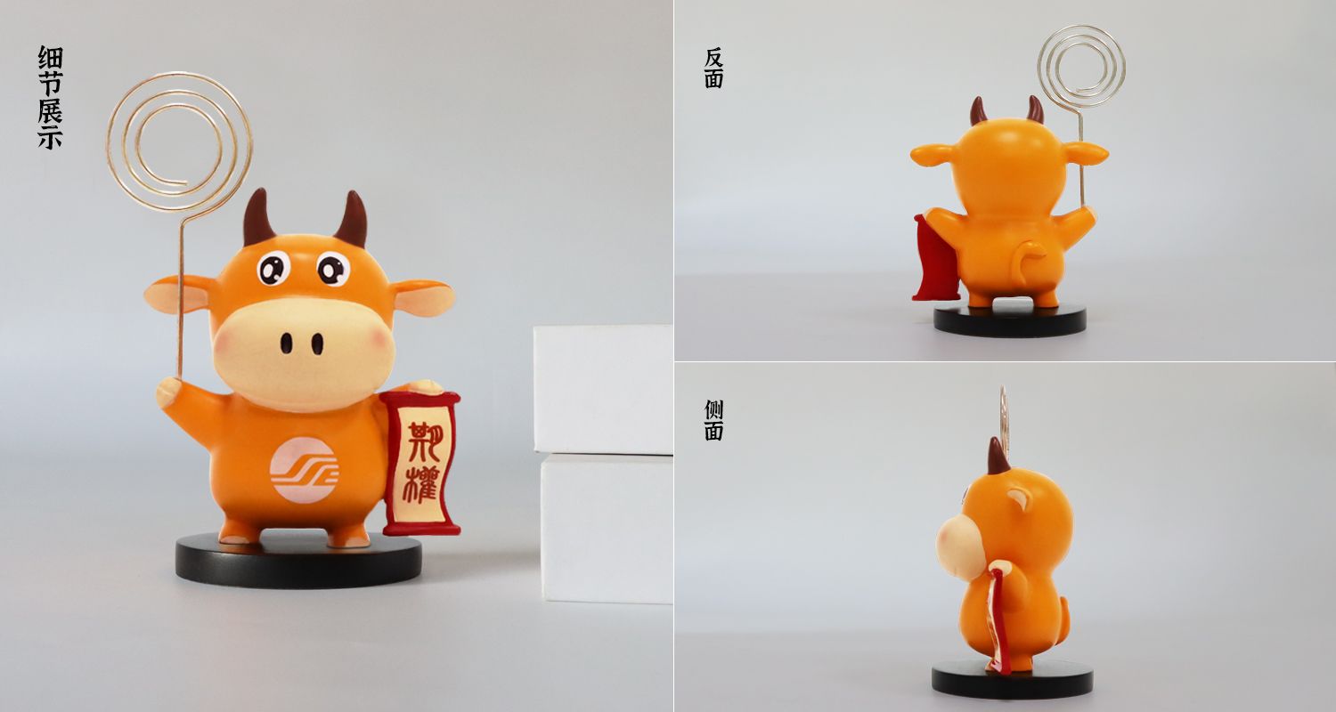 期权小牛公仔摆件3633jpg.jpg