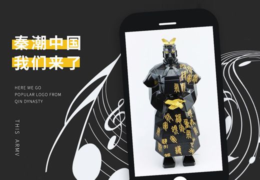 国潮兵马俑工艺摆件定制