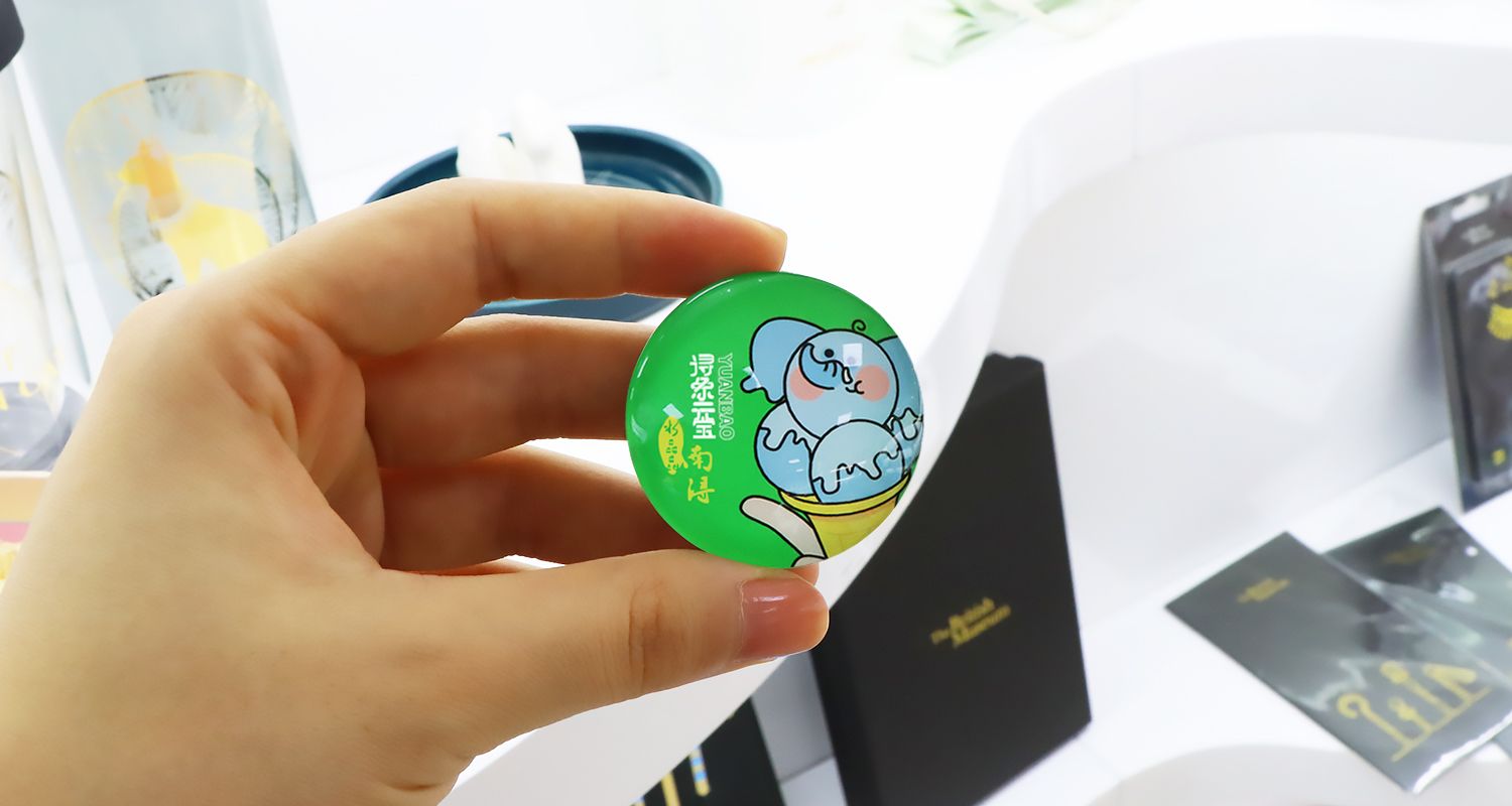 寻条元宝冰箱贴源文件 4.jpg