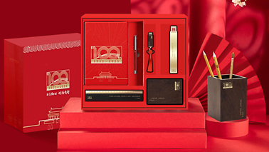 活动礼品定制，选择什么礼品更吸引人？