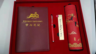 活动礼品定制的价值有哪些？