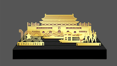 厦门有哪些文创设计公司？