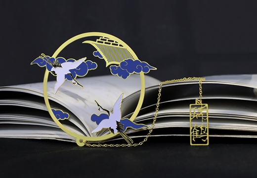 瑞鹤吉祥金属书签定制