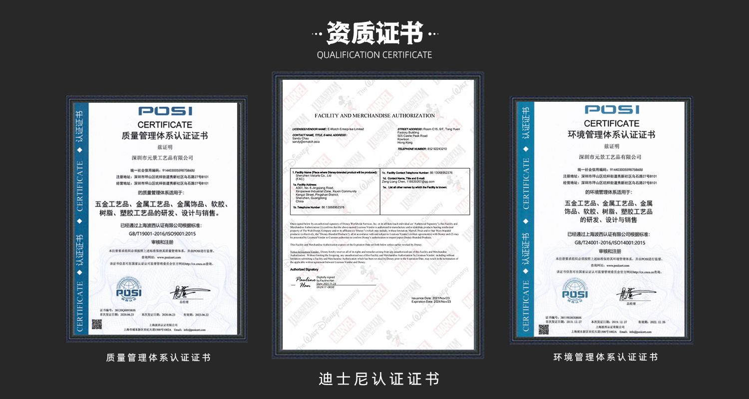 金属书签定制厂家