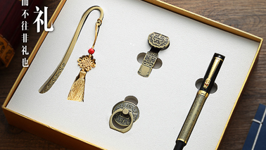 文创设计的注意事项