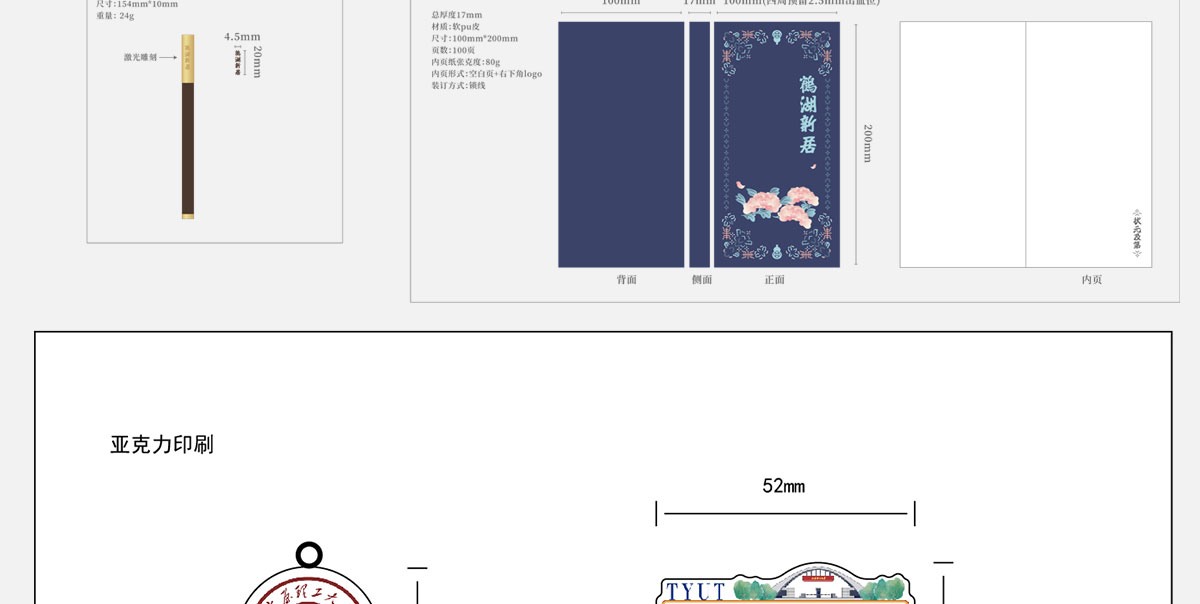 金风_02.jpg 金风_02.jpg